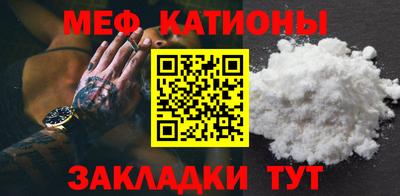 jwh Старая Купавна