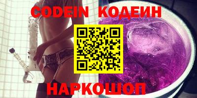 ALPHA PVP Среднеуральск