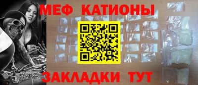 мдпв Тара