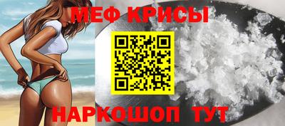мдпв Тара