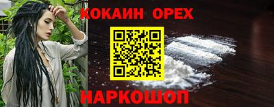 ALPHA PVP Среднеуральск
