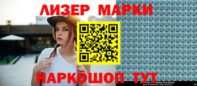 мдпв Тара
