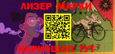 ALPHA PVP Среднеуральск