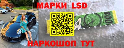 скорость Татарск