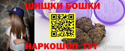 ALPHA PVP Среднеуральск