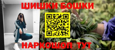 ALPHA PVP Среднеуральск