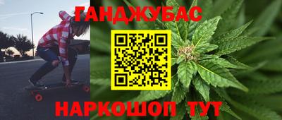мдпв Тара