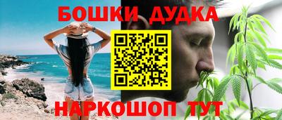 jwh Старая Купавна