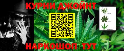 jwh Старая Купавна