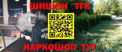 jwh Старая Купавна