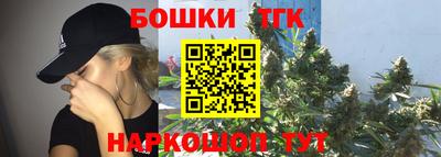 мдпв Тара