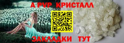 не бодяженный Тверь