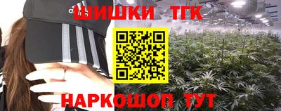 скорость Татарск
