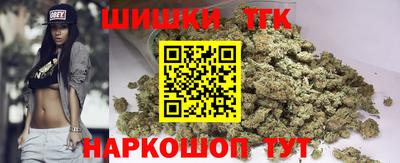 jwh Старая Купавна