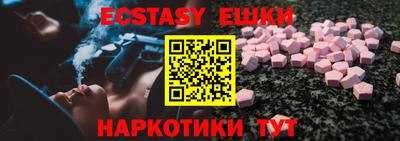 скорость Татарск