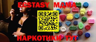 jwh Старая Купавна