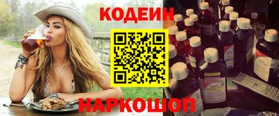 ALPHA PVP Среднеуральск