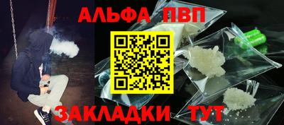 не бодяженный Тверь