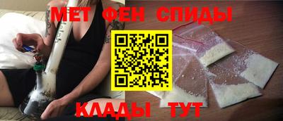 jwh Старая Купавна