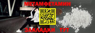 не бодяженный Тверь
