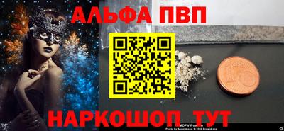 не бодяженный Тверь