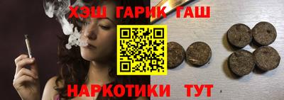 jwh Старая Купавна