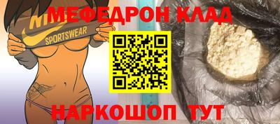 мдпв Тара