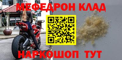 не бодяженный Тверь