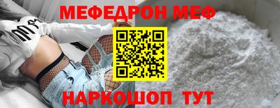 ALPHA PVP Среднеуральск